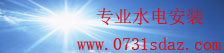 彩神VII购彩中心